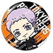 Huy hiệu Tokyo Revengers  Lấp Lánh Huy Hiệu Anime Tokyo Revengers Phụ Kiện Anime Manga Ver Chibi HH20
