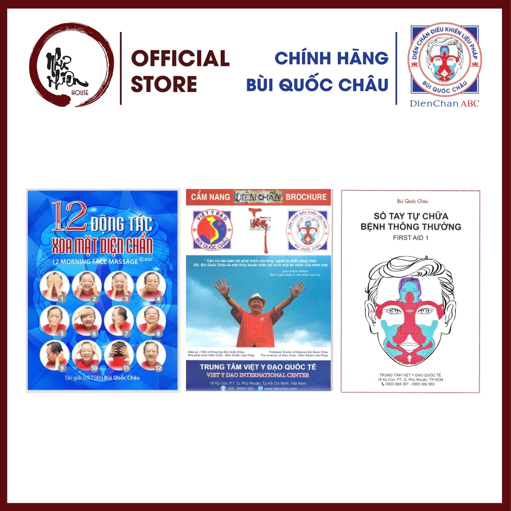 𝐂𝐚̂̉𝐦 𝐍𝐚𝐧𝐠 𝐁𝐨̉ 𝐓𝐮́𝐢 / 𝐇𝐮̛𝐨̛́𝐧𝐠 𝐝𝐚̂̃𝐧 𝟏𝟐 Đ𝐨̣̂𝐧𝐠 𝐓𝐚́𝐜 𝐗𝐨𝐚 𝐌𝐚̣̆𝐭 / 𝐒𝐨̂̉ 𝐭𝐚𝐲 𝐃𝐢𝐞̣̂𝐧 𝐂𝐡𝐚̂̉𝐧