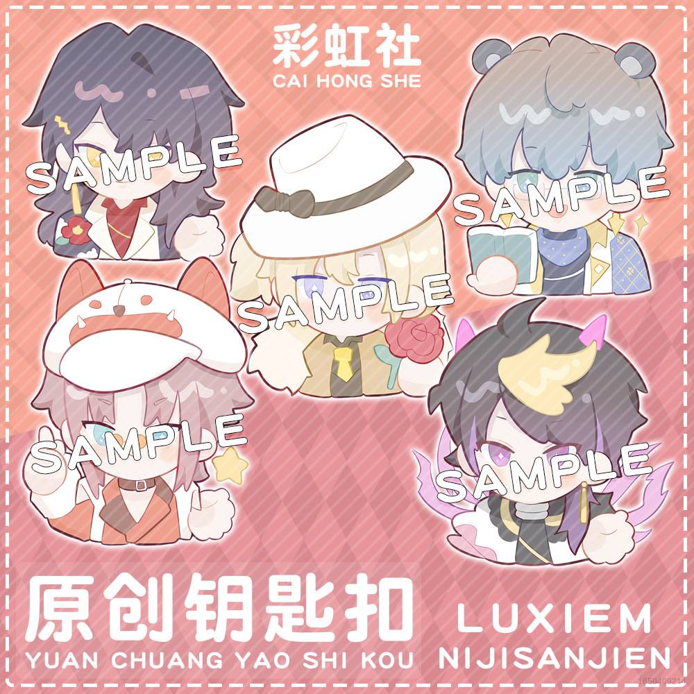 Mới Móc Khóa Gắn Hình Anime NIJISANJI LUXIEM Dễ Thương