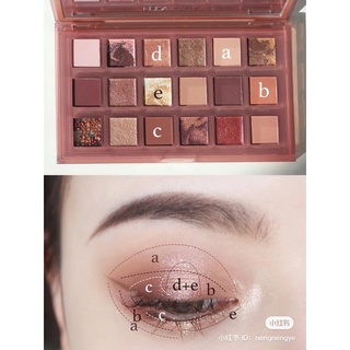 Phấn Mắt Huda Naughty