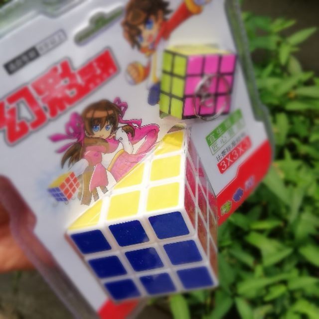 RuBick 3x3 Tặng kèm 1 Rubik 3x3 nhỏ  Giúp Bé Phát Triển Tư Duy ,Sáng Tạo An Kids