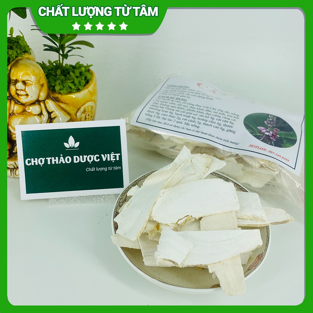 [Giá Sỉ] 1kg Cát Căn (Khô, Trắng, Sạch)