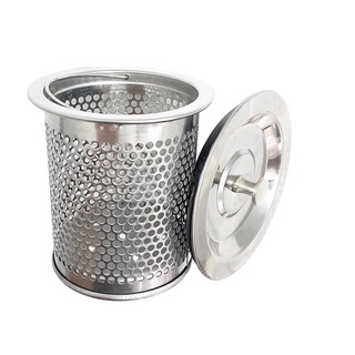 Giỏ lọc rác bồn rửa ( tặng 1 nắp đậy)