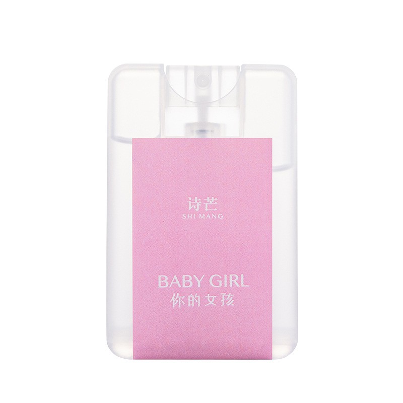 Nước Hoa Khô Shi Mang Bản Bỏ Túi ShiMang Pocket Parfume 20ml | BigBuy360 - bigbuy360.vn