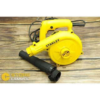 Máy thổi bụi 600W Stanley STPT600