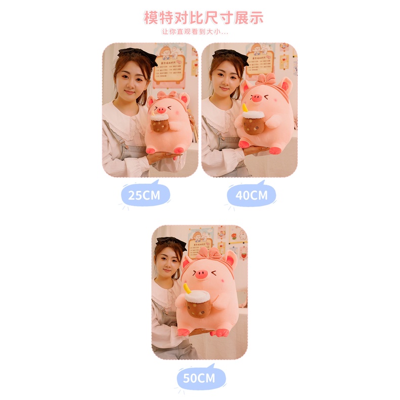 Thú Nhồi Bông Hình Chú Heo Uống Trà Sữa Dễ Thương