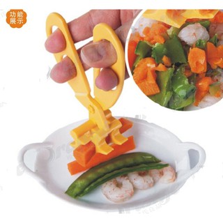 Kéo nghiền đồ ăn dặm cho bé