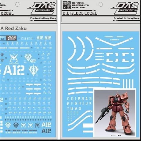 Decal DALIN DL P11 Cho MEGA 1 / 48 Đỏ Zaku 2