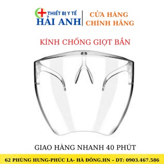 Kính Chống Giọt Bắn, Kính Bảo Hộ Bảo Vệ Mắt Đa Năng Chống Bụi Bẩn Giọt Bắn Đảm Bảo An Toàn
