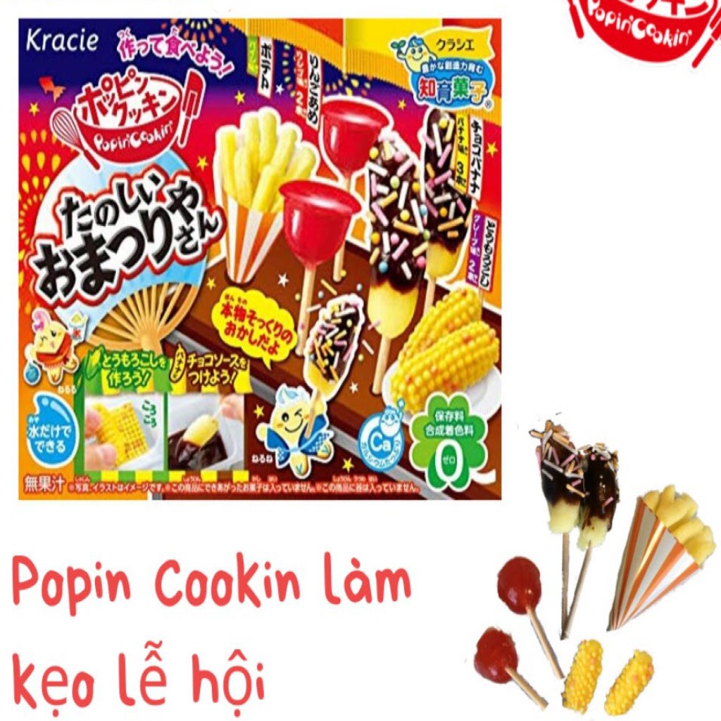 Mã groxuan1 giảm 8% đơn 150k bộ đồ chơi làm bánh ăn được popin cookin - - ảnh sản phẩm 9