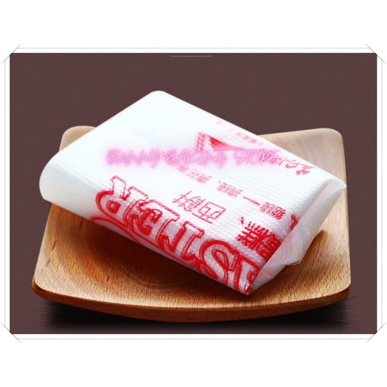 Túi bắt kem dày size lớn