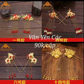 Trâm vàng cổ trang