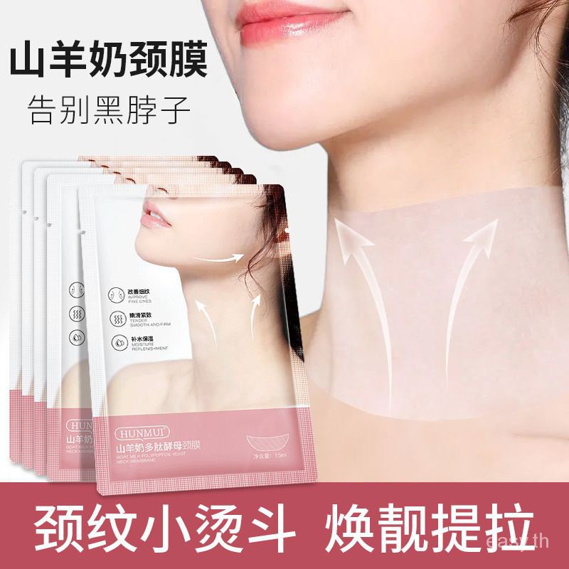 Mặt Nạ Cổ Tinh Chất Sữa Dê HUNMUI HUNMUI Chăm Sóc Da Cổ