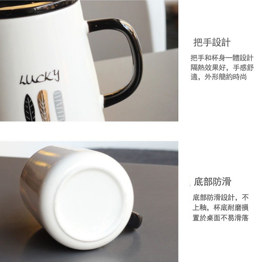 Cốc Uống Cà Phê Bằng Sứ Có Nắp Và Muỗng Phong Cách Bắc Âu Dễ Thương Sáng Tạo Dành Cho Cặp Đôi