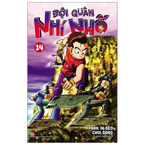 Sách Đội Quân Nhí Nhố - Tập 14