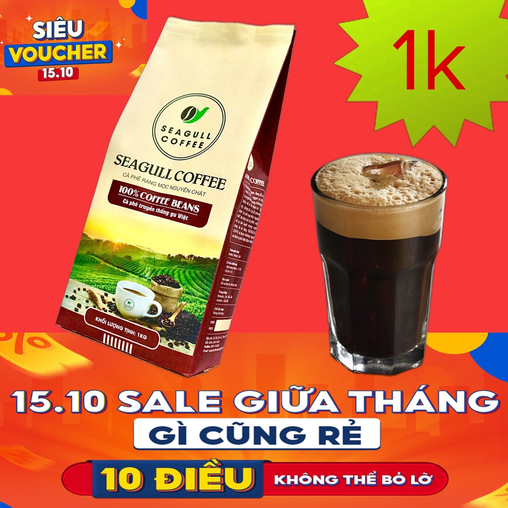GIÁ RẺ BẤT NGỜ 15.10 CÀ PHÊ RANG XAY NGUYÊN CHẤT 100GR ARABICA - PHA COLD BREW TUYỆT ĐỈNH - THƯỢNG HẠNG SEAGULL