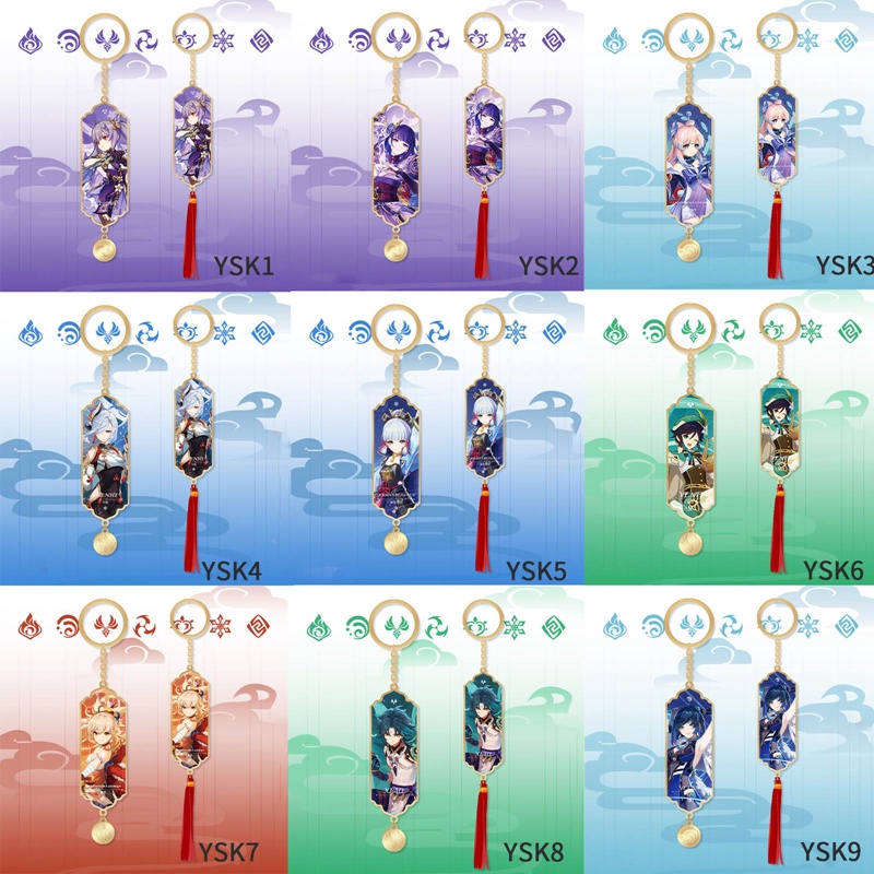 Móc Khóa Genshin Va Chạm Khắc Hoa