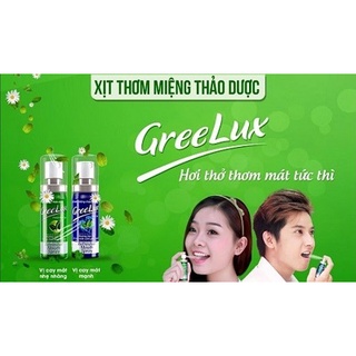XỊT THƠM MIỆNG GREELUX EXTRA COOL THẢO DƯỢC