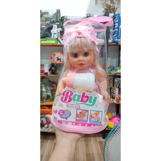 Búp bê Baby Doll bình sữa 236A: Có âm thanh cười, khóc, uống nước, đi vệ sinh
