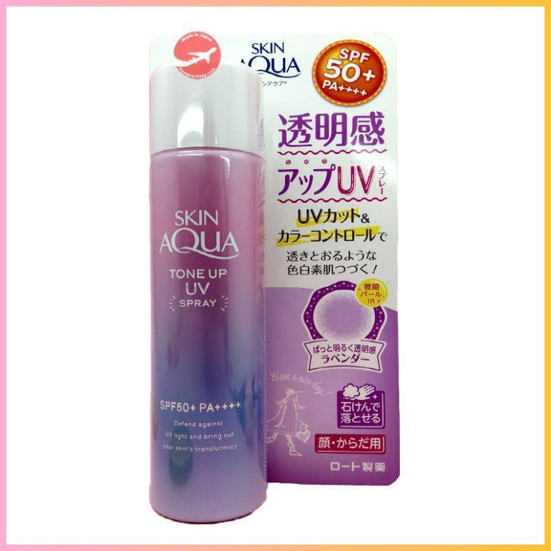 [CHÍNH HÃNG] Xịt Chống Nắng SKIN AQUA Tone Up UV SPF50+ PA++++ Lọ 70g