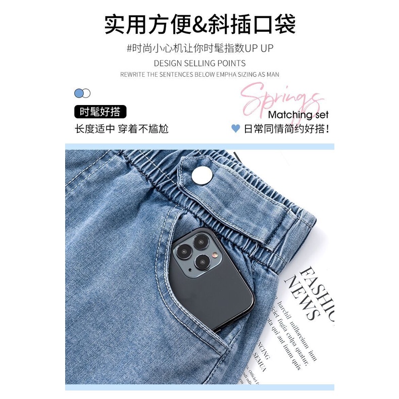 Quần Short Denim Mỏng Ống Rộng Lưng Cao Co Giãn Mẫu Mới Thời Trang Mùa Hè Dành Cho Nữ 2022