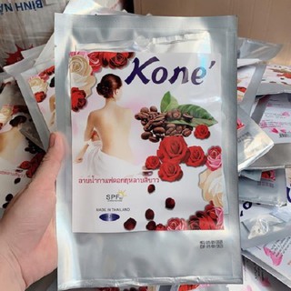 TAM TRANG KONE