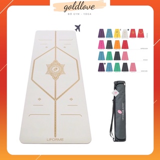 Thảm Tập Yoga Liforme chính hãng 4,2mm, định tuyến PU Chống Trơn Trượt Tuyệt Đối.