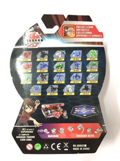 Chiến hình bakugan 602 - đỏ có đuôi