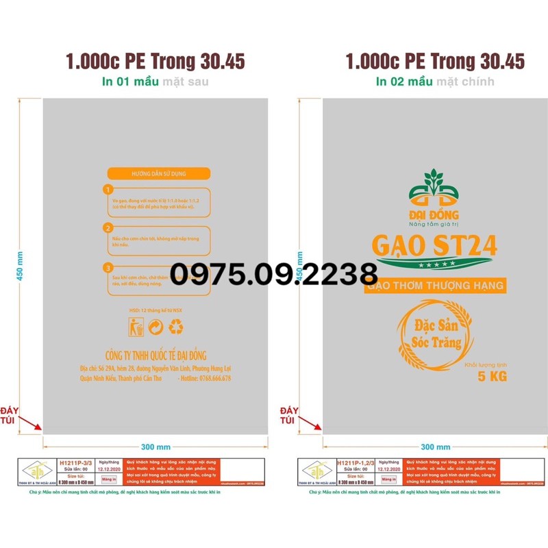 in túi đựng gạo 5kg