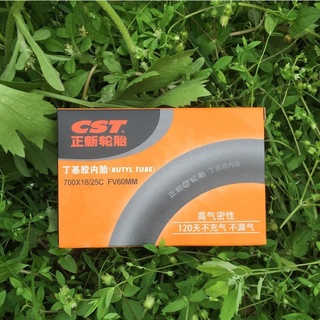 Săm ruột 700C xe đạp thể thao CST
