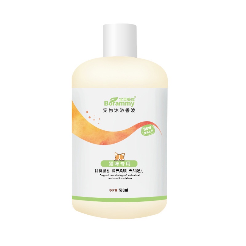 Sữa tắm cho chó mèo Borammy Sữa tắm thơm dưỡng lông khử mùi ngừa ve rận Surica BM14 (500ml)