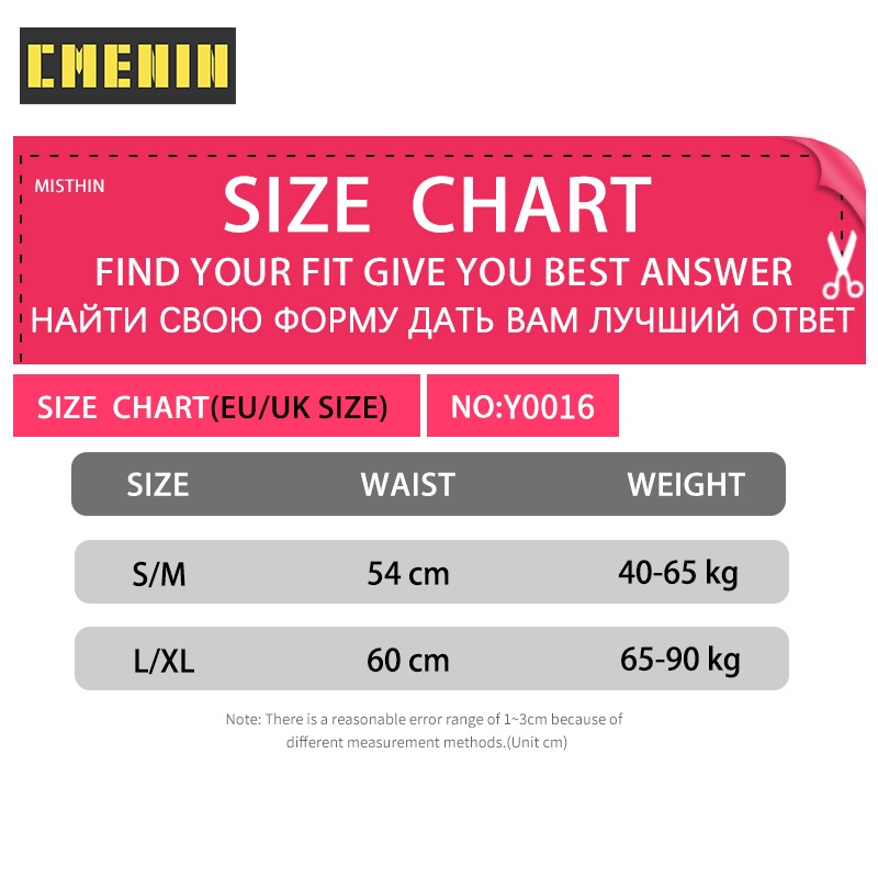 Quần Tập Yoga Định Hình Cho Nữ Y0016