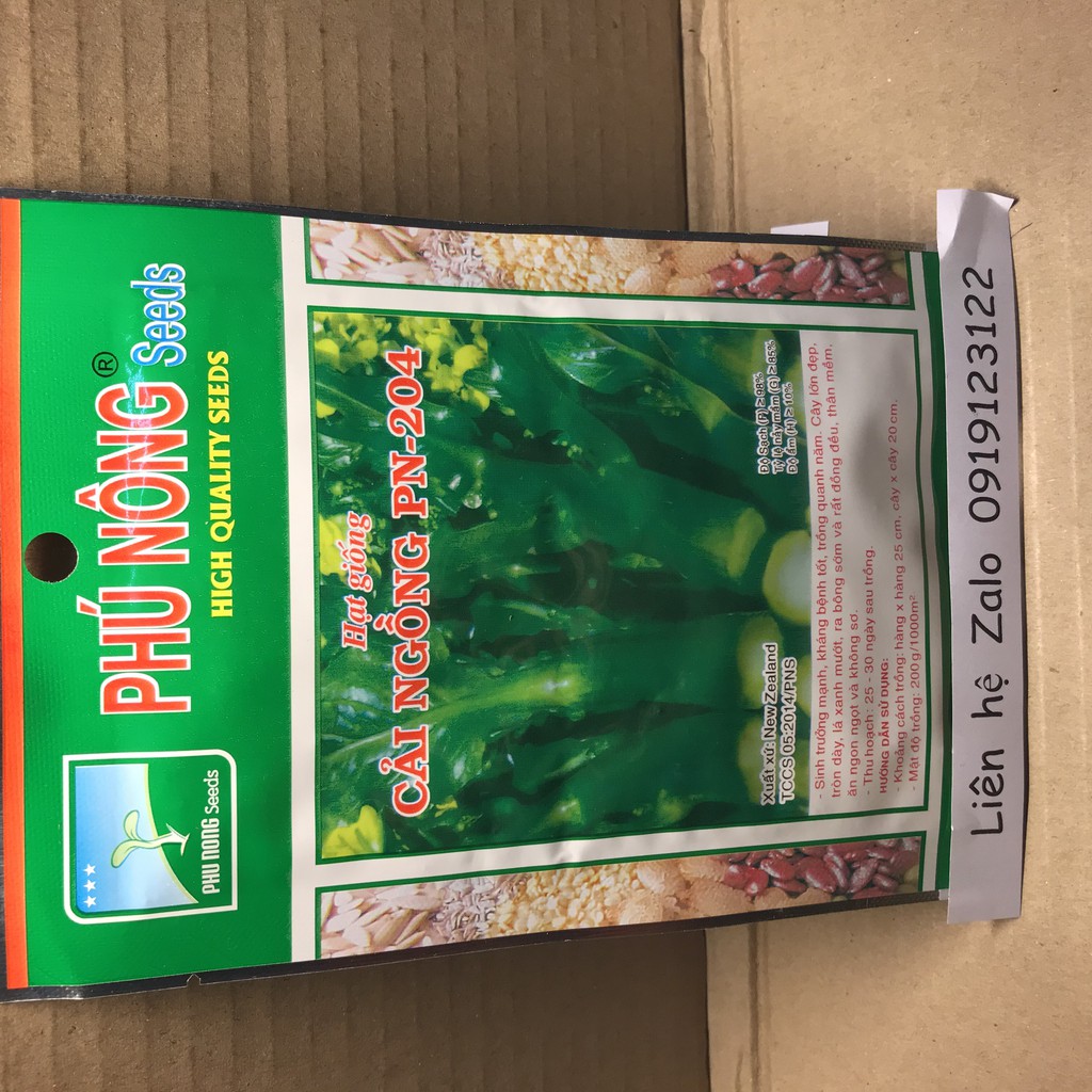hạt giống cải ngồng PN-204 gói 20gr