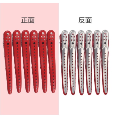 Hàng Có Sẵn Set 6 Kẹp Tóc Mỏ Vịt Dài Bằng Nhôm Nhật Bản Cho salon Làm Tóc Chuyên Nghiệp Tại Nhà