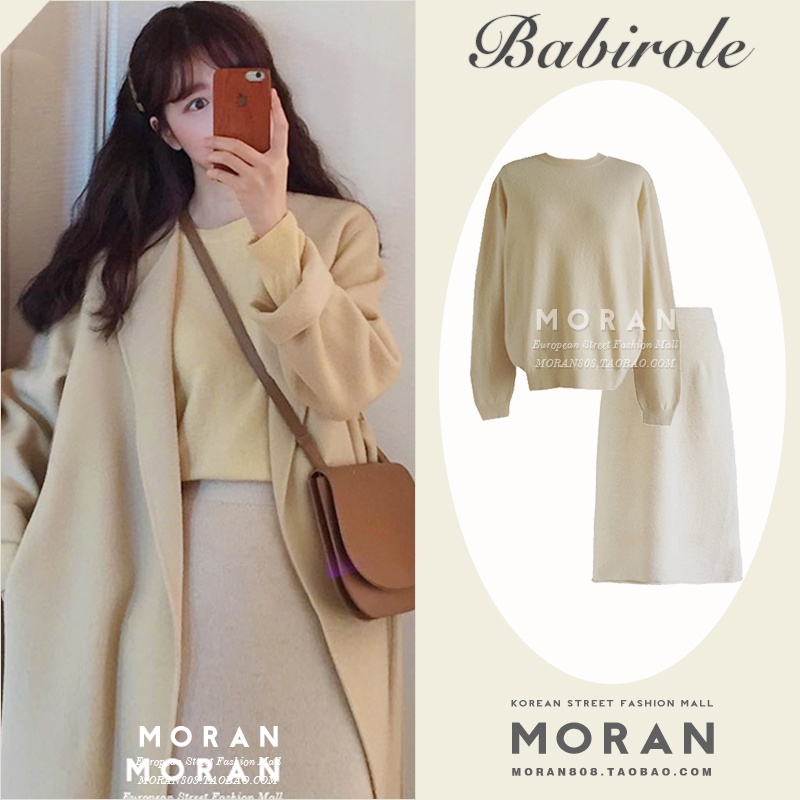 Áo len phối chân váy len công sở thu đông T24 4 MORAN WINTER
