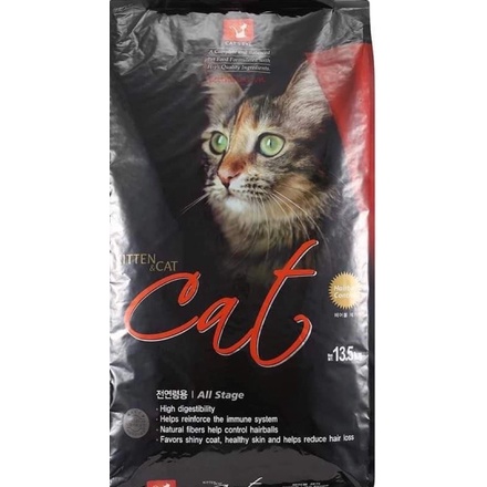 HẠT CATSEYE thức ăn cho mèo 1kg cats eye