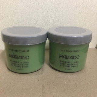 Siêu rẻ Ủ TÓC MARADO 400ML