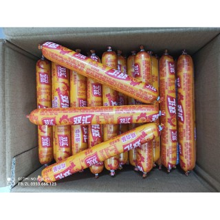 Xúc xích gà cái 60 gram
