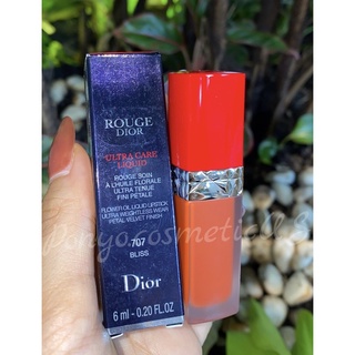 Son kem lì DlOR LIQUID ULTRA MATTE 707