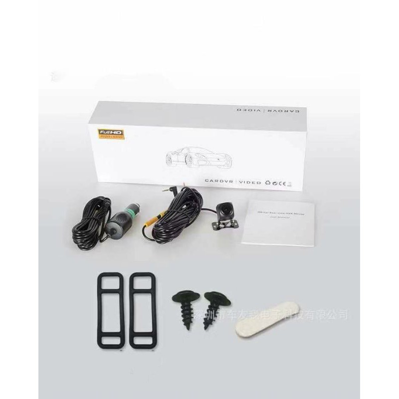 Cam hành trình trước sau cho xe tải | BigBuy360 - bigbuy360.vn