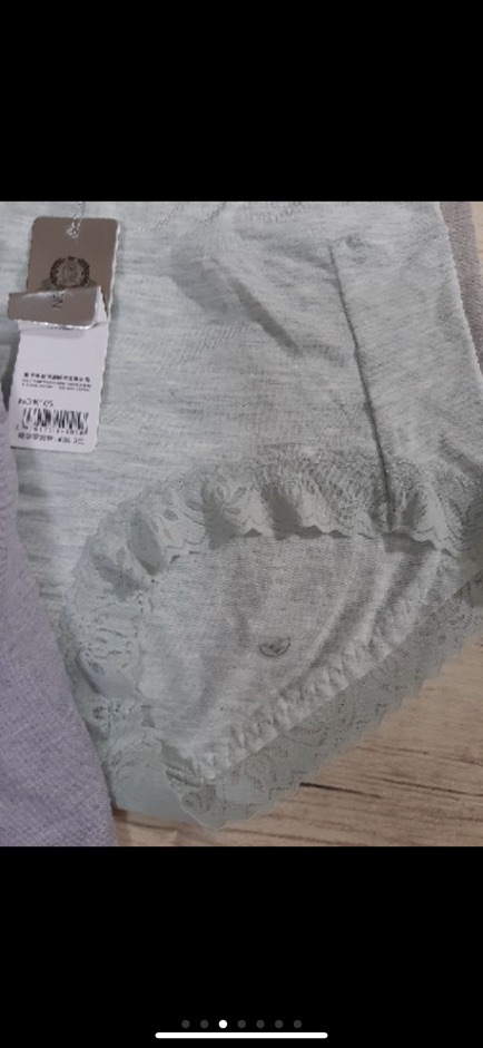 Combo 5 Quần lót cotton kháng khuẩn 175k