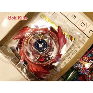 (Phiên bản GIỚI HẠN) Mặt Con quay God Valkyrie Beyblade Burst (Hàng chính hãng Takara Tomy)