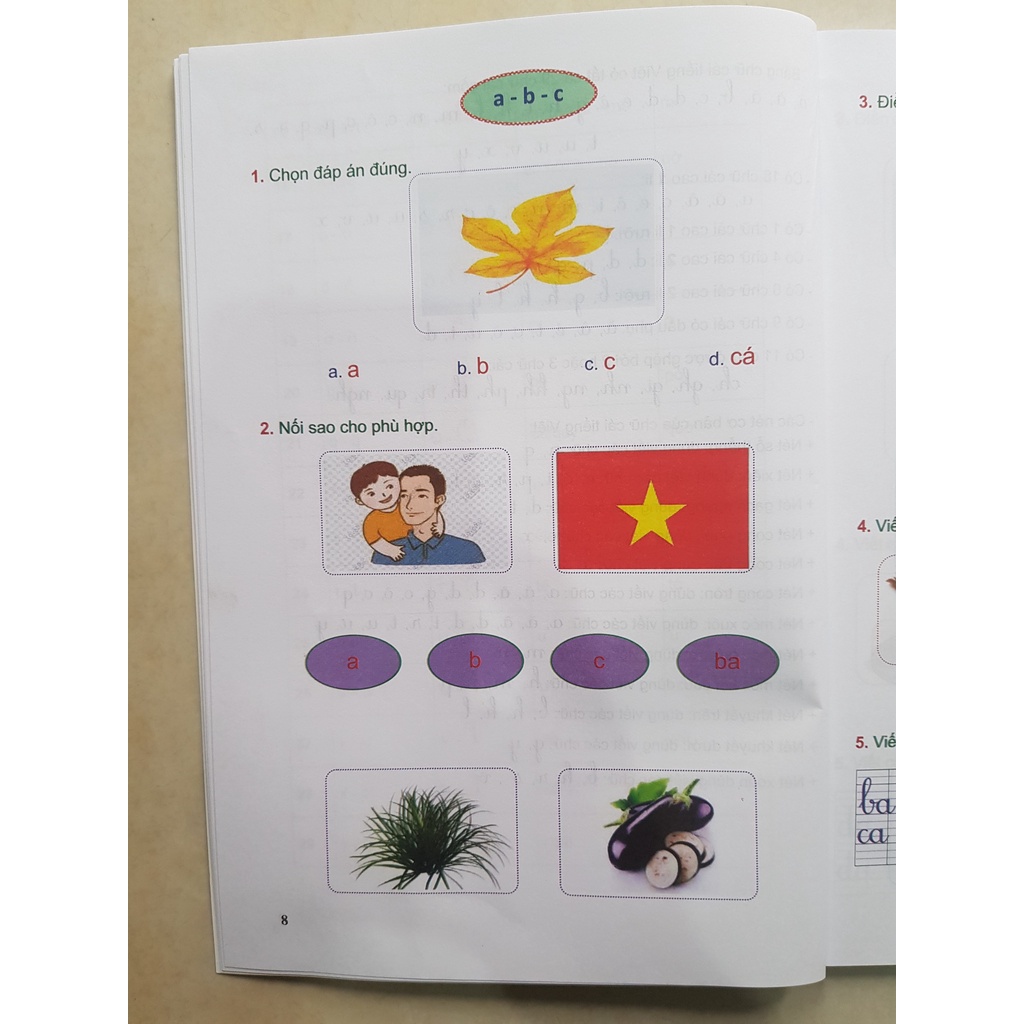 Sách - Phát triển năng lực học sinh môn tiếng Việt lớp 1 tập 1