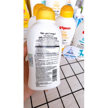 Sữa Tắm Gội 2in1 Pigeon 200ml