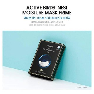 mặt nạ tổ yến hàn quốc