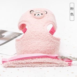 dây dắt yếm body teddy dành cho chó mèo