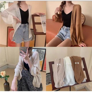 ÁO KHOÁC LEN MỎNG CARDIGAN LOẠI 1