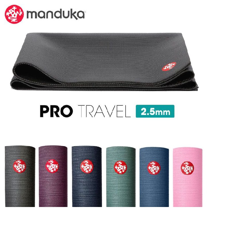 Thảm tập yoga Manduka Pro Travel PVC 2.5mm