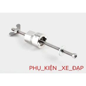 Cảo cối líp thả xe đạp Toopre cao cấp