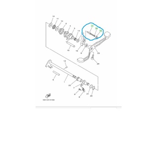 Ốc tán chỉnh côn Yamaha